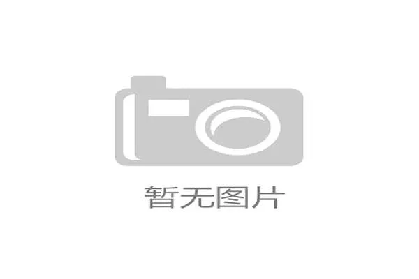 墨西哥队世界杯备战进入冲刺阶段