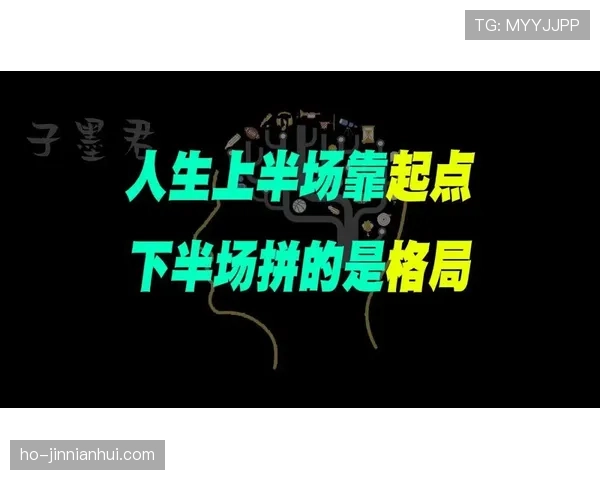 谁最有可能改变L组头名格局？